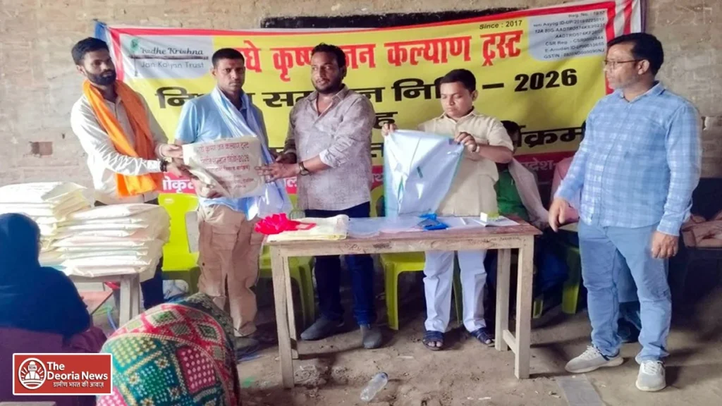 Under Poor Samman Nidhi-2026