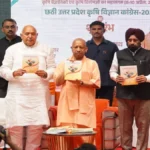 लखनऊ में छठी उत्तर प्रदेश कृषि विज्ञान कांग्रेस-2026 का शुभारंभ, कृषि वैज्ञानिकों को किया गया सम्मानित