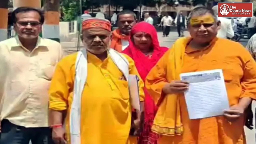 private hospitals in deoria