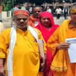 देवरिया में निजी अस्पतालों के पंजीकरण में अनियमितता के आरोप, विश्व हिंदू सेना का प्रदर्शन