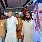 कुशीनगर में कृषि मंत्री सूर्यप्रताप शाही ने प्रशिक्षण वर्ग को किया संबोधित, सरकार की योजनाओं और उपलब्धियों पर डाला प्रकाश