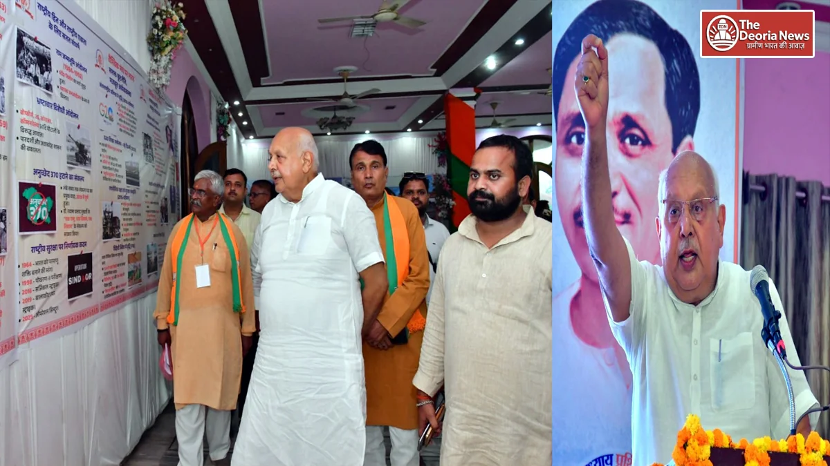 Agriculture Minister Surya Pratap Shahi in Kushinagar