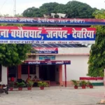 बघौचघाट पुलिस ने बाल अपचारी को अवैध चाकू के साथ पकड़ा, हमला मामले में हुई कार्रवाई