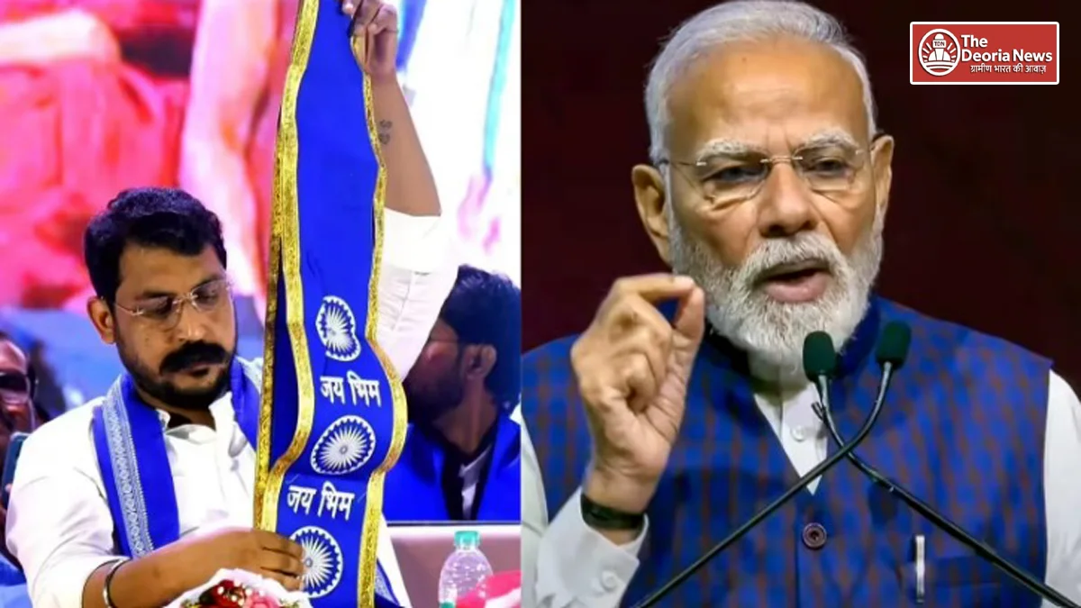 Chandrashekhar on PM Modi's statement
