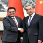चीन ने बांग्लादेश को बताया भरोसेमंद साझेदार, कहा- रिश्ते किसी तीसरे पक्ष के खिलाफ नहीं