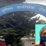 देवरिया में छेड़खानी की शिकायत पर कार्रवाई न होने का आरोप, पीड़िता ने एसपी से लगाई गुहार