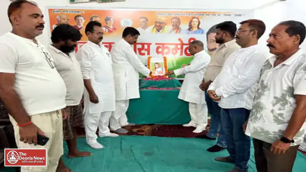 Congress celebrated Lokmata in Deoria