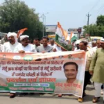 देवरिया में कांग्रेस का प्रदर्शन, गेहूं खरीद में धांधली और महंगाई को लेकर सौंपा ज्ञापन