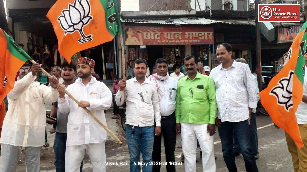 Deoria BJP workers in Pathardeva