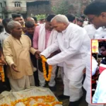 देवरिया : सपा नेता भगवती मिश्रा का निधन, क्षेत्र में शोक की लहर