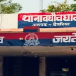 बघौचघाट में युवक पर जानलेवा हमला, आठ हमलावरों ने घेरकर पीटा