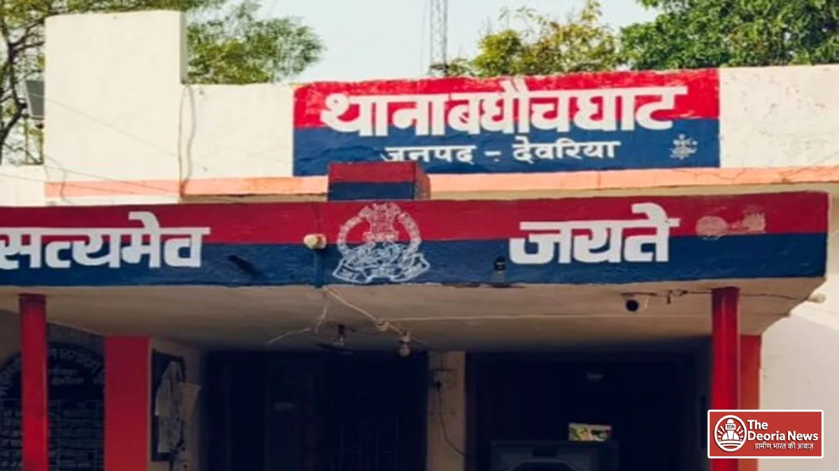 Fatal attack on young man in Baghauchghat
