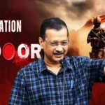 ‘ऑपरेशन सिंदूर’ की पहली वर्षगांठ पर नेताओं ने बदली प्रोफाइल फोटो, केजरीवाल बोले- पाकिस्तान में छिपे आतंकी भी नहीं बचेंगे