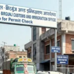 नेपाल में भारतीय वाहनों के लिए ऑनलाइन ‘भंसार’ सेवा शुरू, बॉर्डर पर लंबी लाइनों से मिलेगी राहत