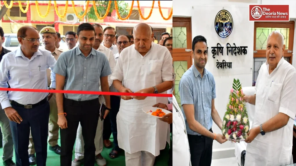 Inauguration of Krishi Bhavan in Deoria