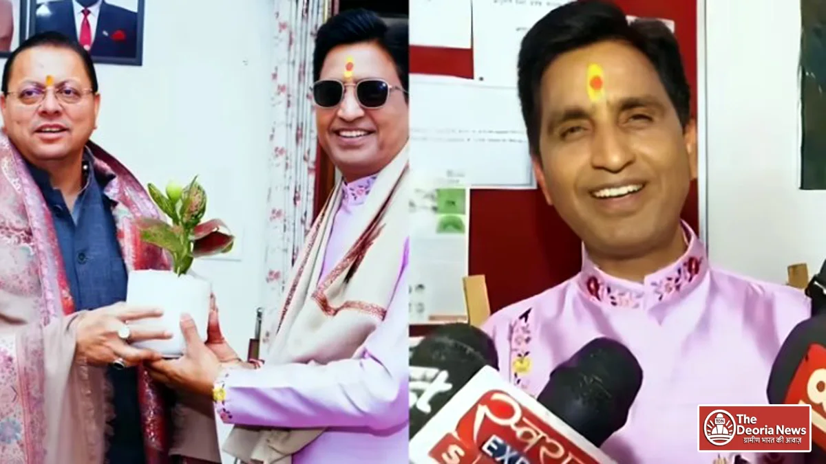 Kumar Vishwas on 'Cockroach Janata Party'