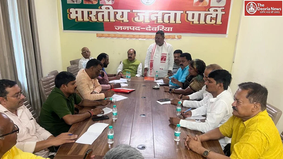 Monthly review of BJP in Deoria