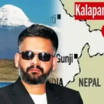 कैलाश मानसरोवर यात्रा पर नया विवाद, लिपुलेख मार्ग को लेकर नेपाल ने जताई आपत्ति