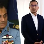 बांग्लादेश पहुंची पाकिस्तान एयरफोर्स की टीम, TTP कनेक्शन खुलासे के बाद बढ़ी हलचल