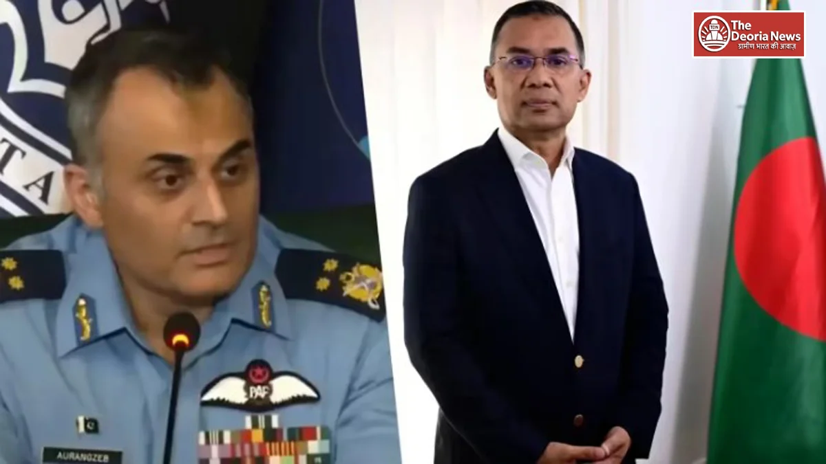 Pakistan Air Force reached Bangladesh