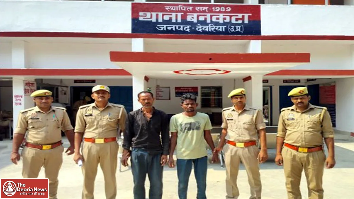 Police on cow smuggling in Deoria