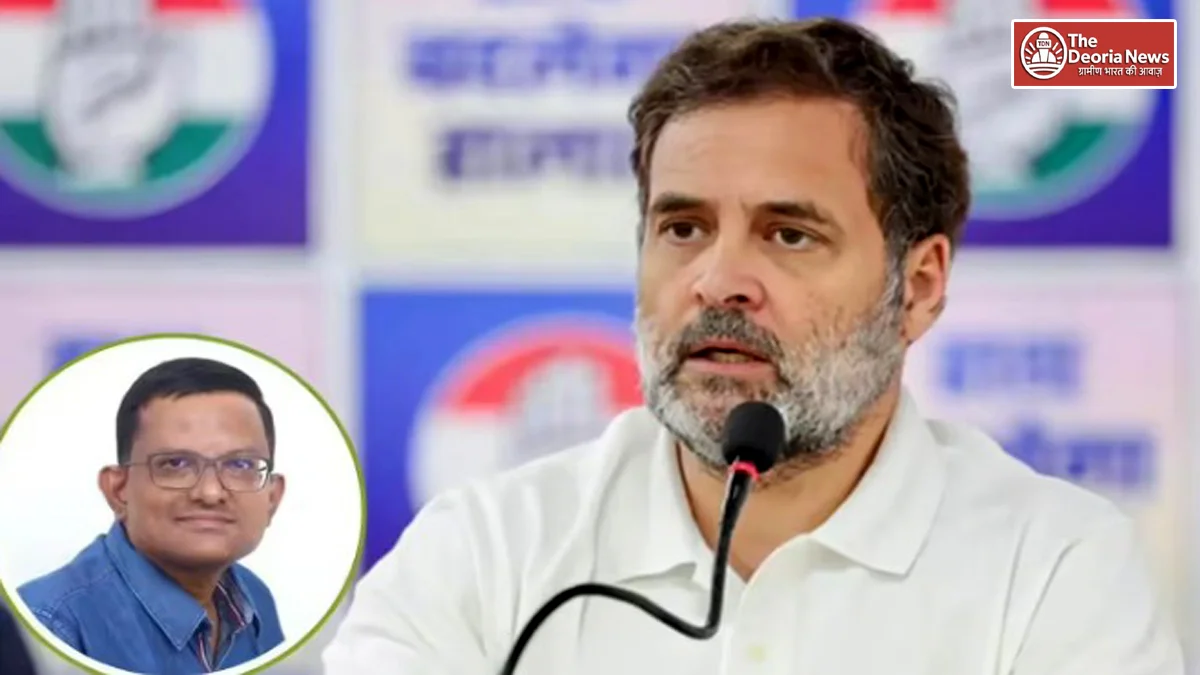 Rahul Gandhi's investment advisor