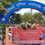 बड़े मंगल पर देवरिया में धार्मिक आयोजनों की धूम, कलेक्ट्रेट और एसपी कार्यालय में हुआ सुंदरकांड पाठ व भंडारा