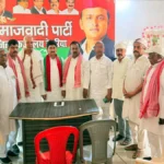 देवरिया में सपा की मासिक बैठक, संगठन मजबूती और मतदाता सूची सत्यापन पर जोर