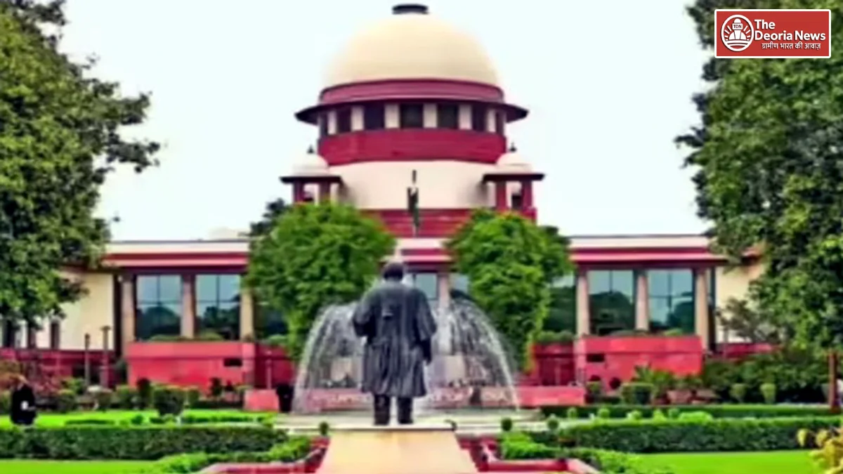 Supreme Court strict dance bar