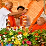 लखनऊ में श्रीराम कथा में शामिल हुए कृषि मंत्री सूर्य प्रताप शाही, जगद्गुरु रामभद्राचार्य के श्रीमुख से सुनी रामकथा