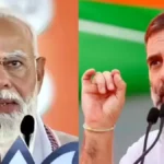 रुपये की गिरावट पर कांग्रेस का सरकार पर हमला, RBI ने सोना बेचने के दावों को बताया गलत