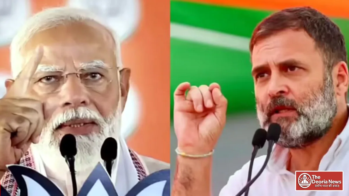 Congress government on the fall of rupee