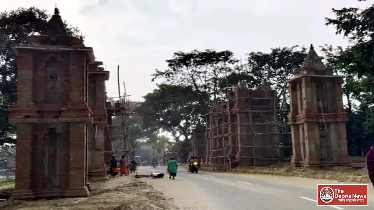 Deoria From the Bihar border to Pakha