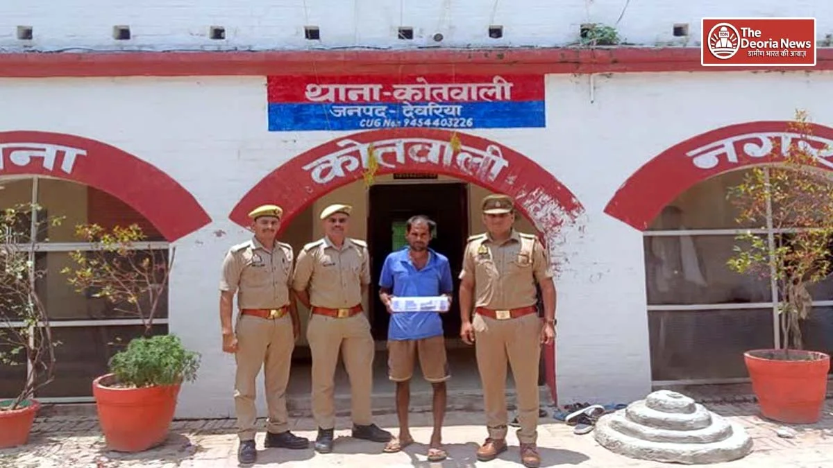 Deoria Illegal country-made pistol and cartridges