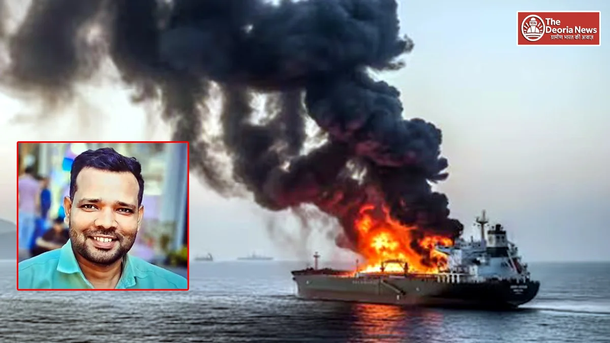 Deoria in attack near Hormuz