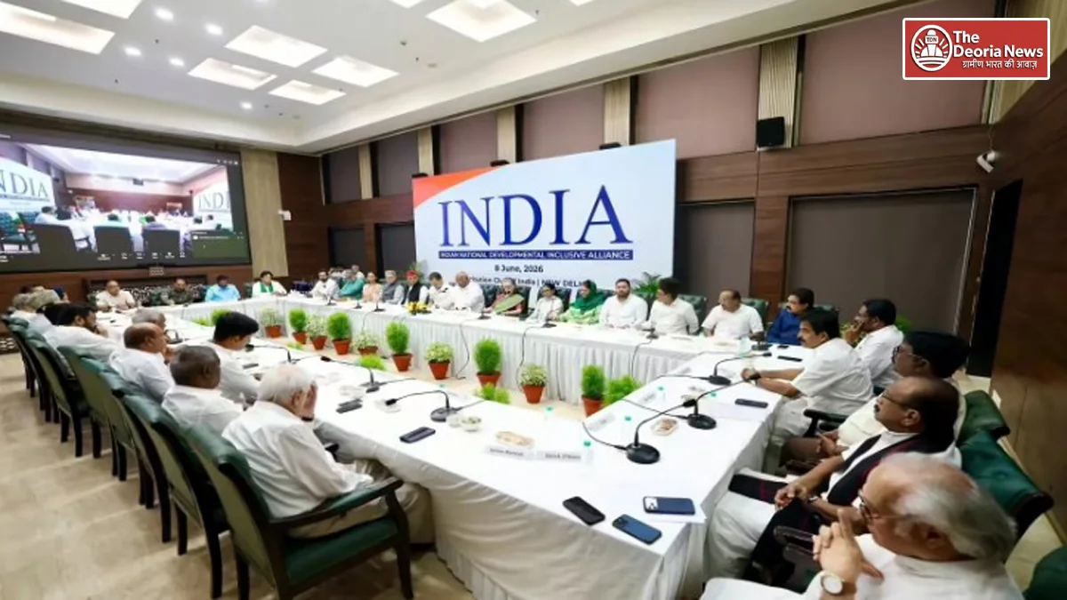 Elections in INDIA alliance meeting