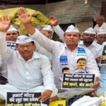 देवरिया में बिजली संकट और स्मार्ट मीटर के विरोध में AAP का प्रदर्शन, राज्यपाल को सौंपा ज्ञापन