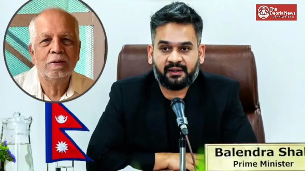 Former ambassador of Nepal told PM