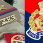 देवरिया में आज से 10 जून तक होगी पुलिस आरक्षी भर्ती परीक्षा, 12 केंद्रों पर हर पाली में 4992 अभ्यर्थी होंगे शामिल