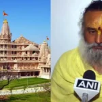 राम मंदिर दान गबन मामले में नया मोड़, पूर्व इंजीनियर के आरोपों पर बोले महंत शशिकांत दास- जांच पूरी होने दें, सच्चाई सामने आ जाएगी