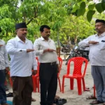 देवरिया में आरएसएस ने मनाया हिंदू साम्राज्य दिवस, छत्रपति शिवाजी महाराज के आदर्शों पर चलने का लिया संकल्प