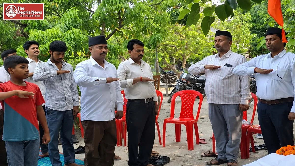 RSS celebrated in Deoria