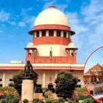 राम मंदिर दान गड़बड़ी मामला: सुप्रीम कोर्ट ने तत्काल सुनवाई से किया इनकार, पहले अर्जेंसी पत्र देने को कहा