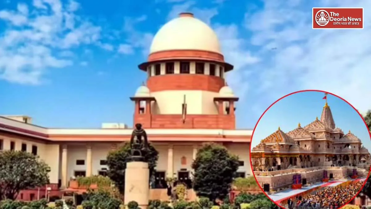 Ram Mandir donation irregularity case