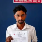 जन्म प्रमाण पत्र की जगह मिला मृत्यु प्रमाण पत्र, बेटे को ‘जिंदा’ साबित करने के लिए दफ्तरों के चक्कर काट रहा पिता