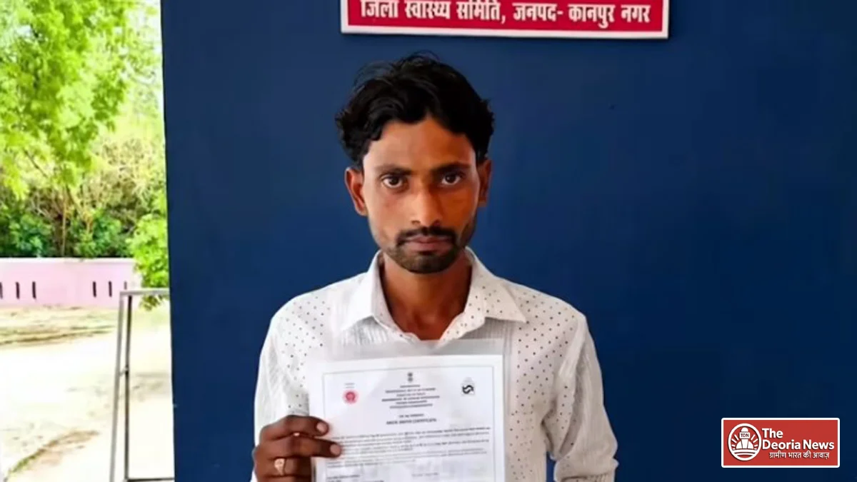 Received a death certificate instead of a birth certificate.