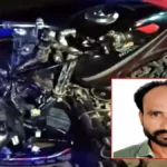 बघौचघाट में सड़क हादसा: बाइक सवार की मौत, अज्ञात वाहन की तलाश में पुलिस