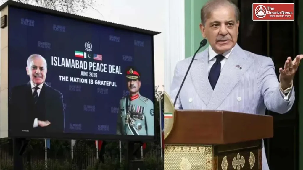 Setback for Pakistan! Iran