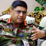 बांग्लादेश में ‘शिखा अनिरबाण’ बुझाए जाने से बढ़ी चर्चाएं, सेना की दिशा को लेकर उठे सवाल
