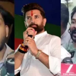 खान सर-रौशन आनंद विवाद पर बोले चिराग पासवान, कहा- जांच से सामने आएगा पूरा सच